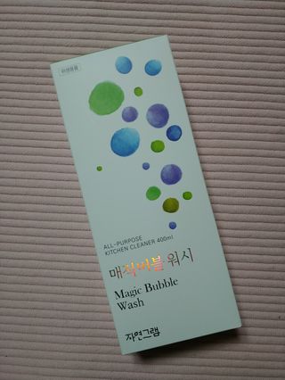람보슈터님이 올린 리뷰 사진 1