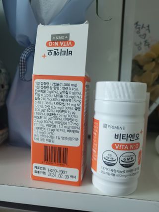 준맘님이 올린 리뷰 사진 3