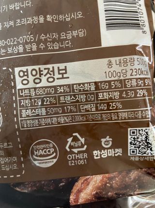 gpdms0818님이 올린 리뷰 사진 2