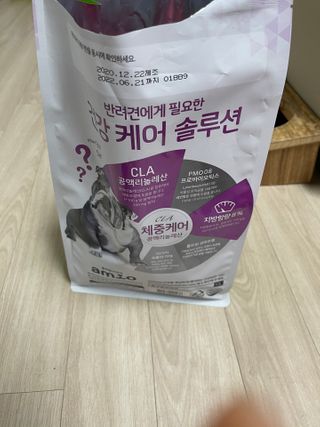 도도님이 올린 리뷰 사진 1