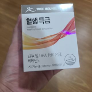 정원님이 올린 리뷰 사진 3