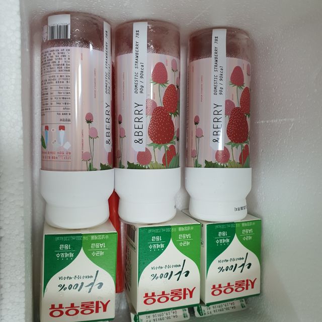 앤베리 리뷰 사진
