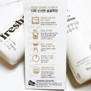 뚠꾸뚠꾸💕님이 올린 리뷰 사진 4