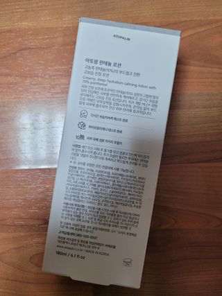 투하맘님이 올린 리뷰 사진 2