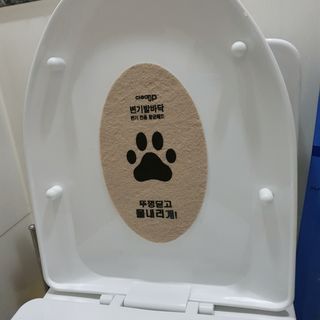 재유JaeYou님이 올린 리뷰 사진 2