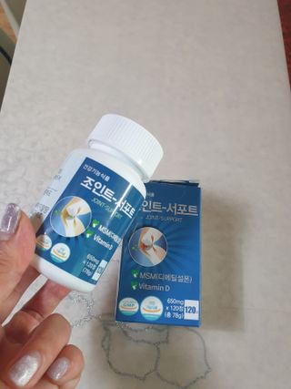 에이치알팜 조인트-서포트 보스웰리아 MSM 650mg x 120정 — 4점을 준 리뷰어가 2021년 6월 올린 사용 사진