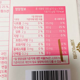 용한선생님님이 올린 리뷰 사진 3