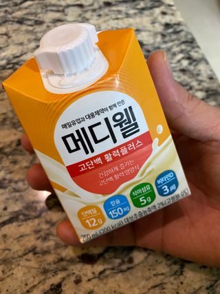 loveskyboom님이 올린 리뷰 사진 2