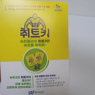 으우우님이 올린 리뷰 사진 3