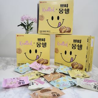 롯데제과 쁘띠몽쉘 마롱몽블랑 — 5점을 준 리뷰어가 2021년 10월 올린 사용 사진