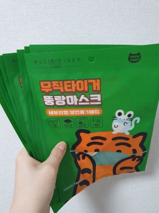 [숨그림]  덴탈마스크 짱구 우리아이 그리고 내가 쓰는 믿을수있는 케릭터 마스크  16종 — 5점을 준 리뷰어가 2021년 11월 올린 사용 사진