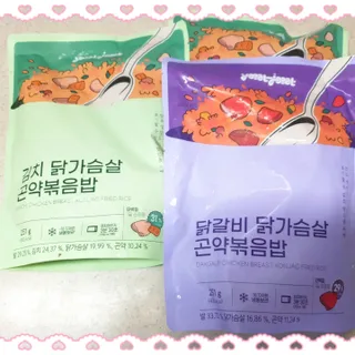 [푸딩팩토리] 요잇조잇 닭갈비 닭가슴살/김치 닭가슴살 곤약볶음밥 2종 (김치볶음밥 2개 닭갈비 볶음밥 1개) — 5점을 준 리뷰어가 2022년 7월 올린 사용 사진