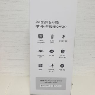 황선아님이 올린 리뷰 사진 3