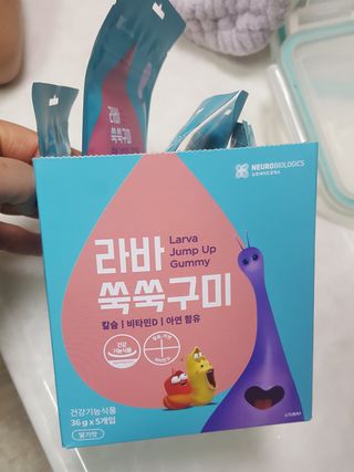 [푸름웰니스] 라바 쑥쑥구미 36g — 5점을 준 리뷰어가 2021년 12월 올린 사용 사진