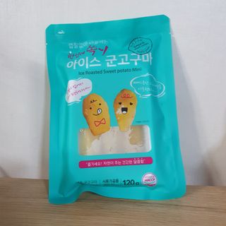 해뜨온 껍질없는 한입아이스 군고구마 120g x 4개 — 5점을 준 리뷰어가 2021년 9월 올린 사용 사진