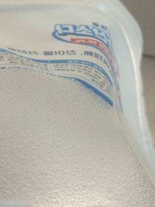 소원구르밍님이 올린 리뷰 사진 3