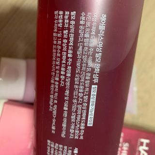 행복하고건강하기님이 올린 리뷰 사진 2
