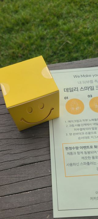 써니35님이 올린 리뷰 사진 4