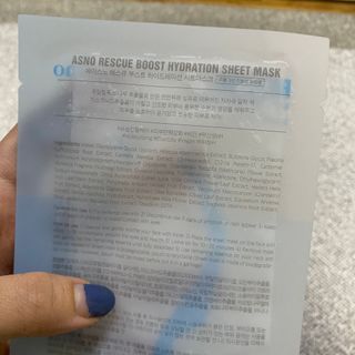 에이스노 레스큐 부스트 하이드레이션 시트마스크 — 5점을 준 리뷰어가 2021년 10월 올린 사용 사진