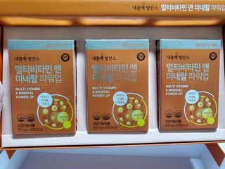 서울약사신협_내몸애발란스멀티비타민앤미네랄파워업_800mg x 90정 — 3점을 준 리뷰어가 2021년 6월 올린 사용 사진