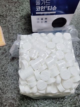 [올가드] 무방부제 대용량 코인티슈 500개입 + 휴대용케이스 1개 — 4.5점을 준 리뷰어가 2022년 11월 올린 사용 사진
