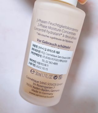 산수시 데포 세럼 수분 물광 비타민 에센스 50ml 기초화장품 — 5점을 준 리뷰어가 2021년 7월 올린 사용 사진