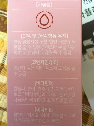 하늘꾸미님이 올린 리뷰 사진 3
