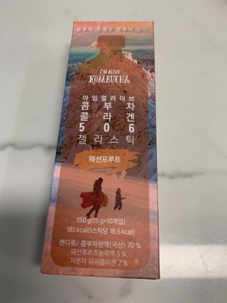 엘리샤코이 아임얼라이브 콤부차 콜라겐 506 스틱젤리 패션프루트 — 5점을 준 리뷰어가 2021년 6월 올린 사용 사진