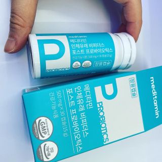 메디타민 인체유래 비피더스 포스트 프로바이오틱스 — 5점을 준 리뷰어가 2021년 9월 올린 사용 사진