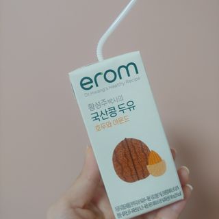 이롬 erom 황성주박사의 국산콩 두유 호두와 아몬드 — 5점을 준 리뷰어가 2020년 12월 올린 사용 사진