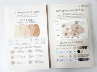 쓸언니님이 올린 리뷰 사진 3