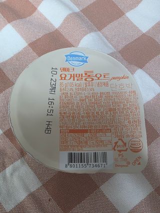 예리미님이 올린 리뷰 사진 3