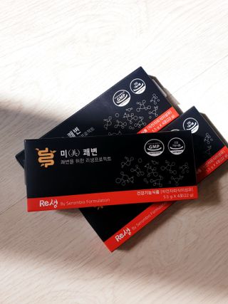 새롬바이오 리생 [미쾌변] 차전자피 식이섬유 건강기능식품 3팩 — 5점을 준 리뷰어가 2021년 7월 올린 사용 사진