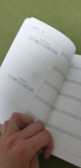 리훈 어떤날의문장 독서록 독서기록장 점착메모지 세트 — 5점을 준 리뷰어가 2022년 6월 올린 사용 사진