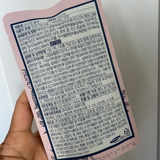김아줌마님이 올린 리뷰 사진 3