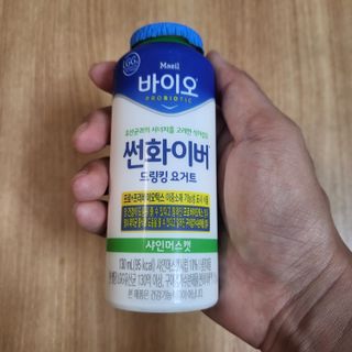 LIVE 매일바이오 썬화이버 드링킹 요거트 — 5점을 준 리뷰어가 2022년 8월 올린 사용 사진