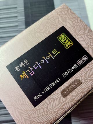 곱게자란향기님이 올린 리뷰 사진 1