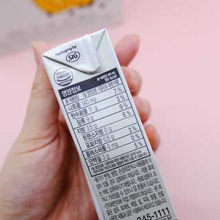이롬 황성주 박사의 국산콩 두유 검은콩 단호박 — 5점을 준 리뷰어가 2021년 2월 올린 사용 사진