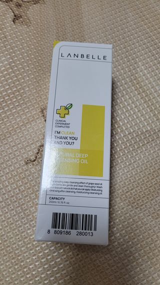 랑벨 내츄럴 딥 클렌징 오일 200ml (저자극 약산성 천연 클렌징) — 5점을 준 리뷰어가 2022년 10월 올린 사용 사진