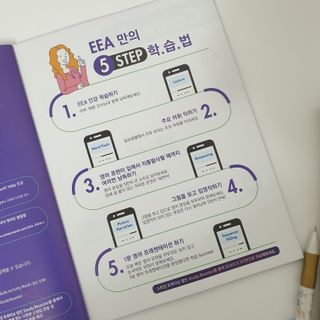 이하나벼룩둘님이 올린 리뷰 사진 3