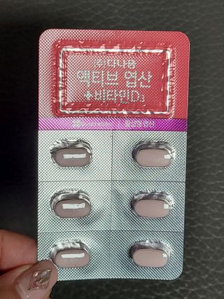 닝닝닝닝닝님이 올린 리뷰 사진 2