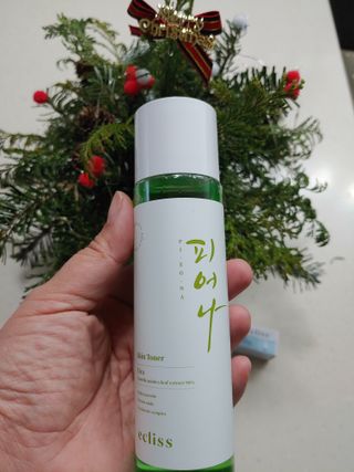 햇님달님님이 올린 리뷰 사진 2