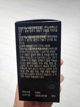 선뚱이님이 올린 리뷰 사진 2