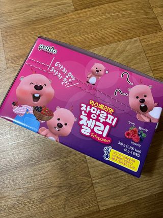 [팔도] 잔망루피젤리 믹스베리맛 42g 8개 — 5점을 준 리뷰어가 2022년 3월 올린 사용 사진