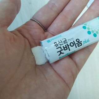 프리마인 유산균 국가지정연구소 선정, 살아있는 생유산균 200억 마리의 힘. 유산균n굿바이옴플러스 — 5점을 준 리뷰어가 2021년 9월 올린 사용 사진