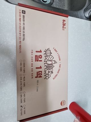 푸디푸디 1일1떡  가래떡 낱개포장 아침식사 식사대용 7종 세트 혼합 (14개입) — 5점을 준 리뷰어가 2022년 5월 올린 사용 사진
