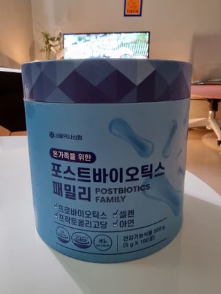 서울약사신협_포스트바이오틱스패밀리_5g x 100포 — 5점을 준 리뷰어가 2021년 5월 올린 사용 사진