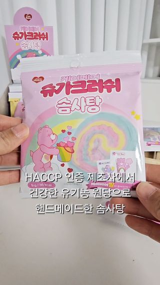 오늘도맑음님이 올린 리뷰 사진 3
