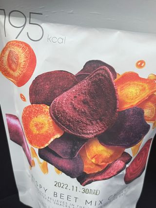 딜라이트 프로젝트 원물칩 2종 6ea(비트 믹스칩, 단호박 믹스칩) — 5점을 준 리뷰어가 2022년 4월 올린 사용 사진