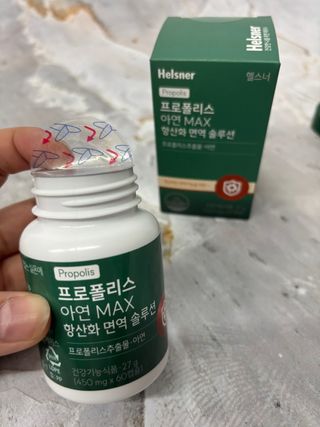 헬스너 프로폴리스 아연 MAX 항산화 면역 솔루션 — 5점을 준 리뷰어가 2025년 4월 올린 사용 사진